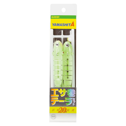 Bait-Wrap Tailor Set - YAMASHITA