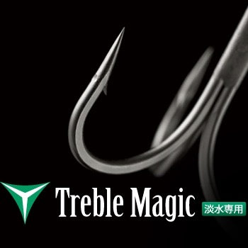 Treble Magic - EVER GREEN