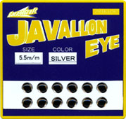 Javallon Eye - IMAKATSU