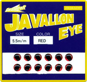 Javallon Eye - IMAKATSU