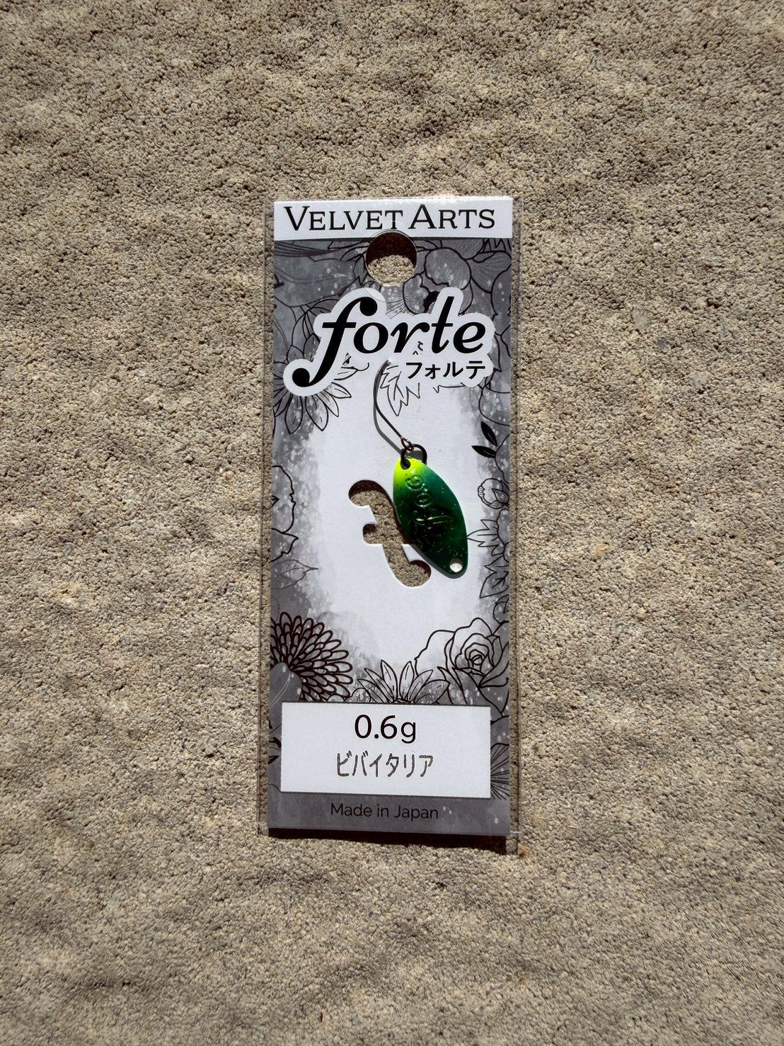 Forte - VELVET ARTS
