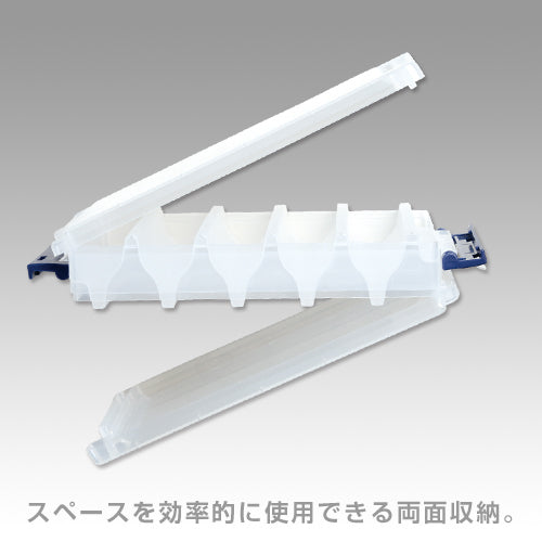 Reversible 140 - MEIHO