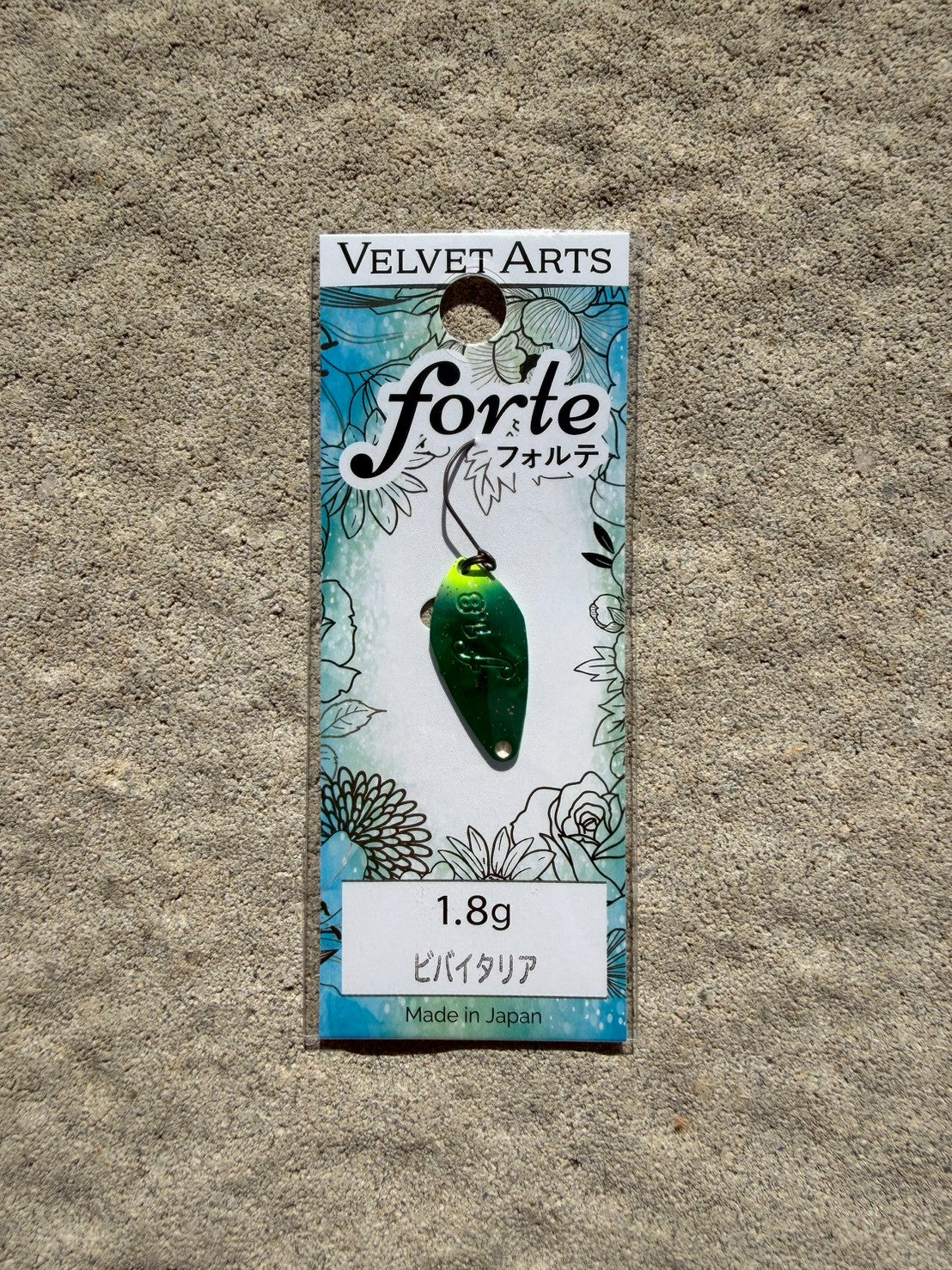 Forte - VELVET ARTS