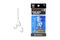 BINBIN HOOK SOUHA ASSISTPLUS - JACKALL