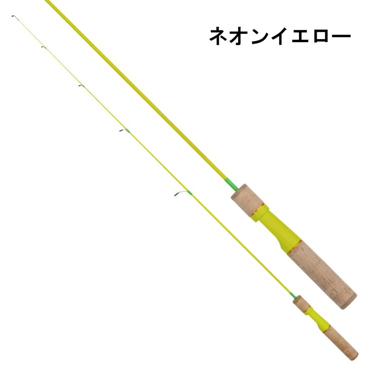 Great Trout Ranger SP-40 LTD Neon Yellow - TURING MONKEY