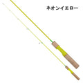 Great Trout Ranger SP-50 LTD Neon Yellow - TURING MONKEY