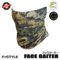 Face Gaiter - Justace