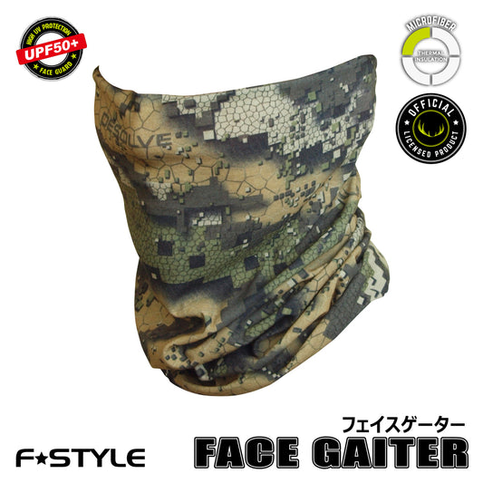 Face Gaiter - Justace