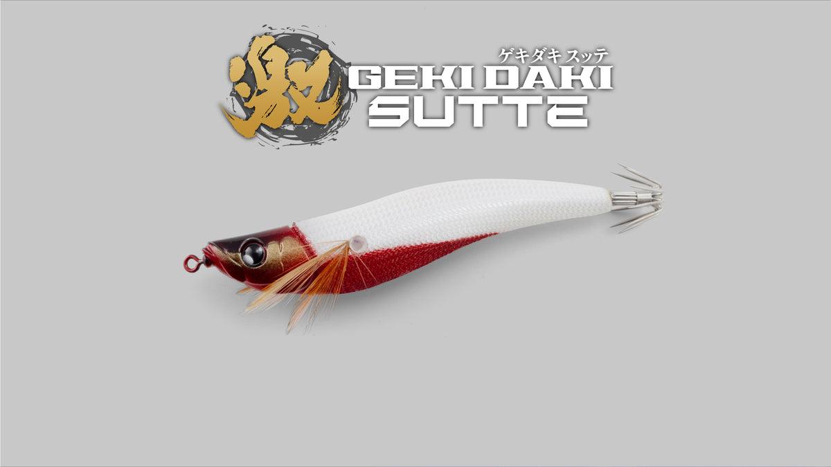 GEKIDAKISUTTE - JACKALL