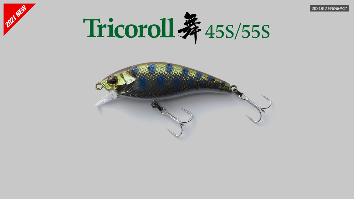 TIMON Tricoroll Mai - JACKALL