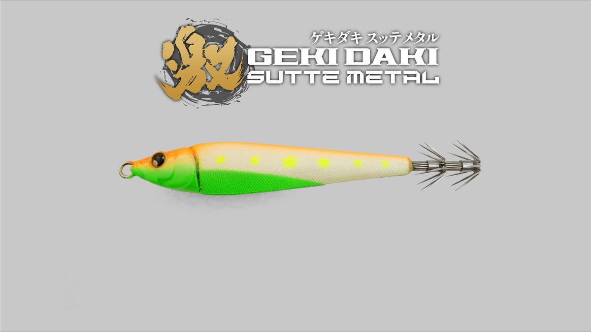 GEKIDAKISUTTE METAL - JACKALL
