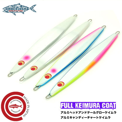 [Secret] FLAT HAOLI KIWAMI - LAMBLE BAIT