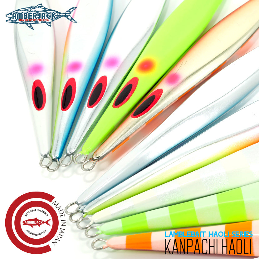 [Secret] KANPACHI HAOLI - LAMBLE BAIT