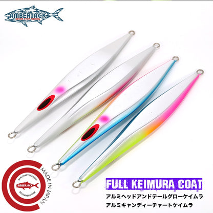 [Secret] KANPACHI HAOLI - LAMBLE BAIT