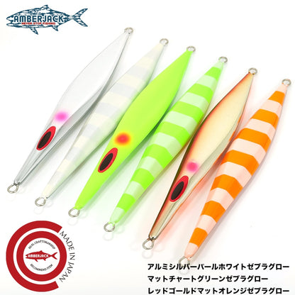 [Secret] KANPACHI HAOLI - LAMBLE BAIT