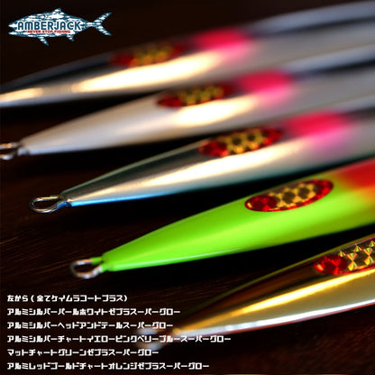 [Secret] MONSTER HAOLI - LAMBLE BAIT