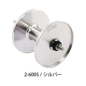 BLUE SAFARI Spare Spool - STUDIO OCEAN MARK