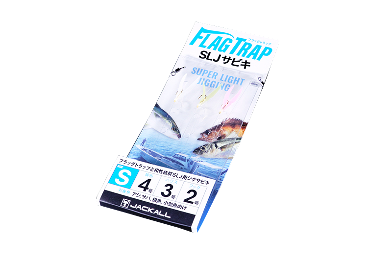 FLAGTRAP SLJ SABIKI - JACKALL