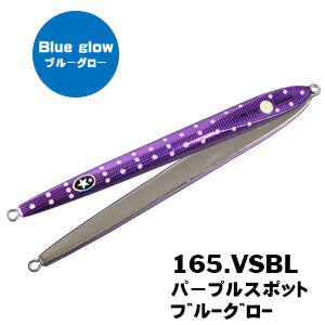 SLOW EMOTION FLARE SLIM SODANE 155g - Xesta