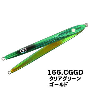 SLOW EMOTION FLARE SLIM SODANE 155g - Xesta