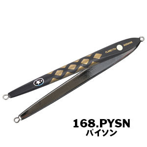 SLOW EMOTION FLARE SLIM SODANE 175g - Xesta