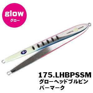 SLOW EMOTION FLARE SLIM SODANE 175g - Xesta