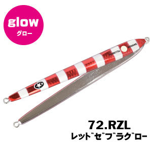 SLOW EMOTION FLARE SLIM SODANE 155g - Xesta