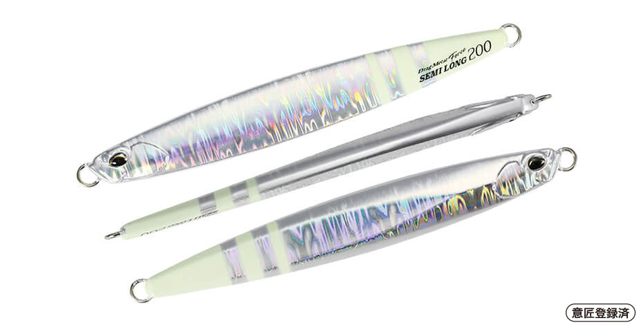 Drag Metal Force SEMI LONG - DUO