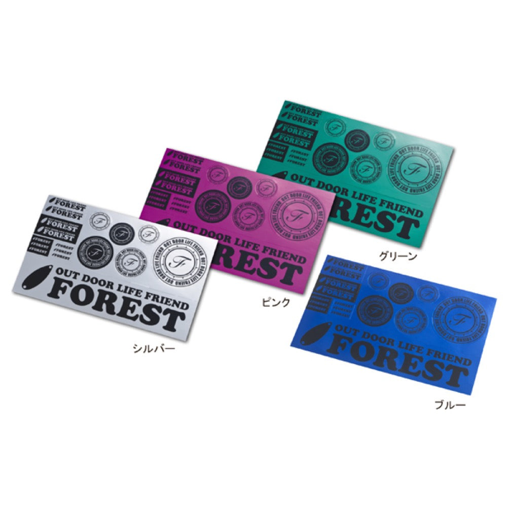 Design Sticker - Forest
