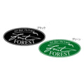 Forest Logo Sticker - Forest