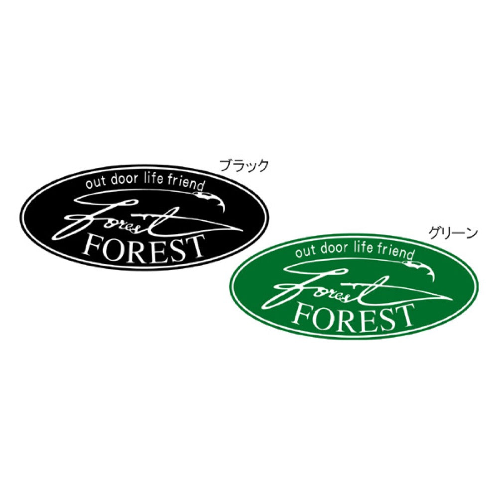 Forest Logo Sticker - Forest