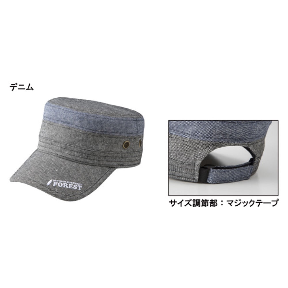 Forest Work Cap - Forest