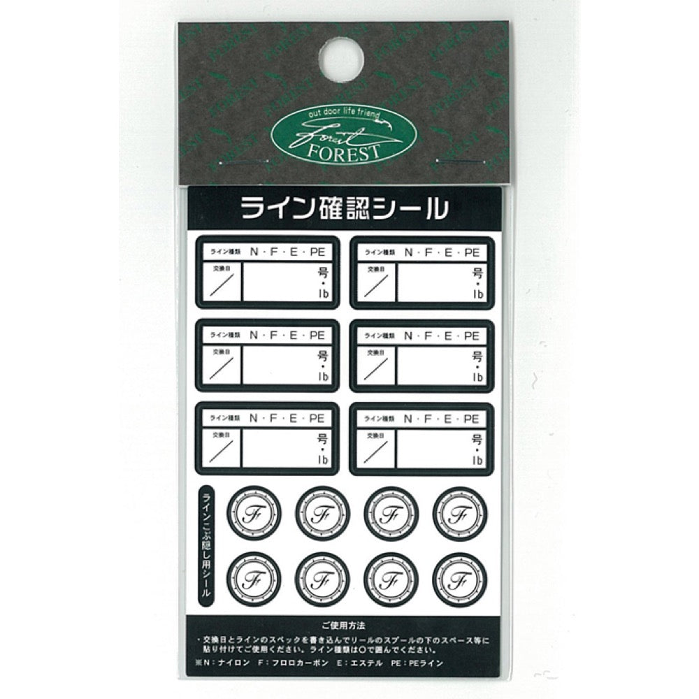 Line Check Sticker - Forest
