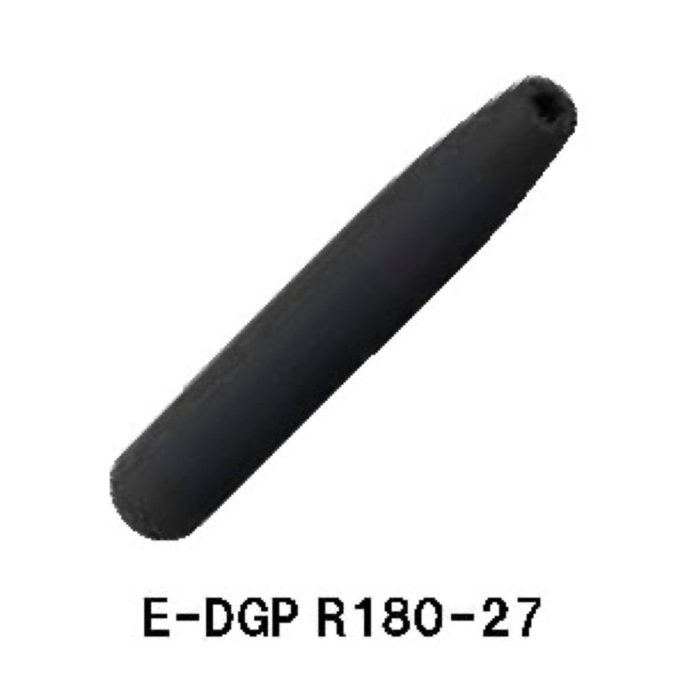 DGP Rear Grip - Fuji