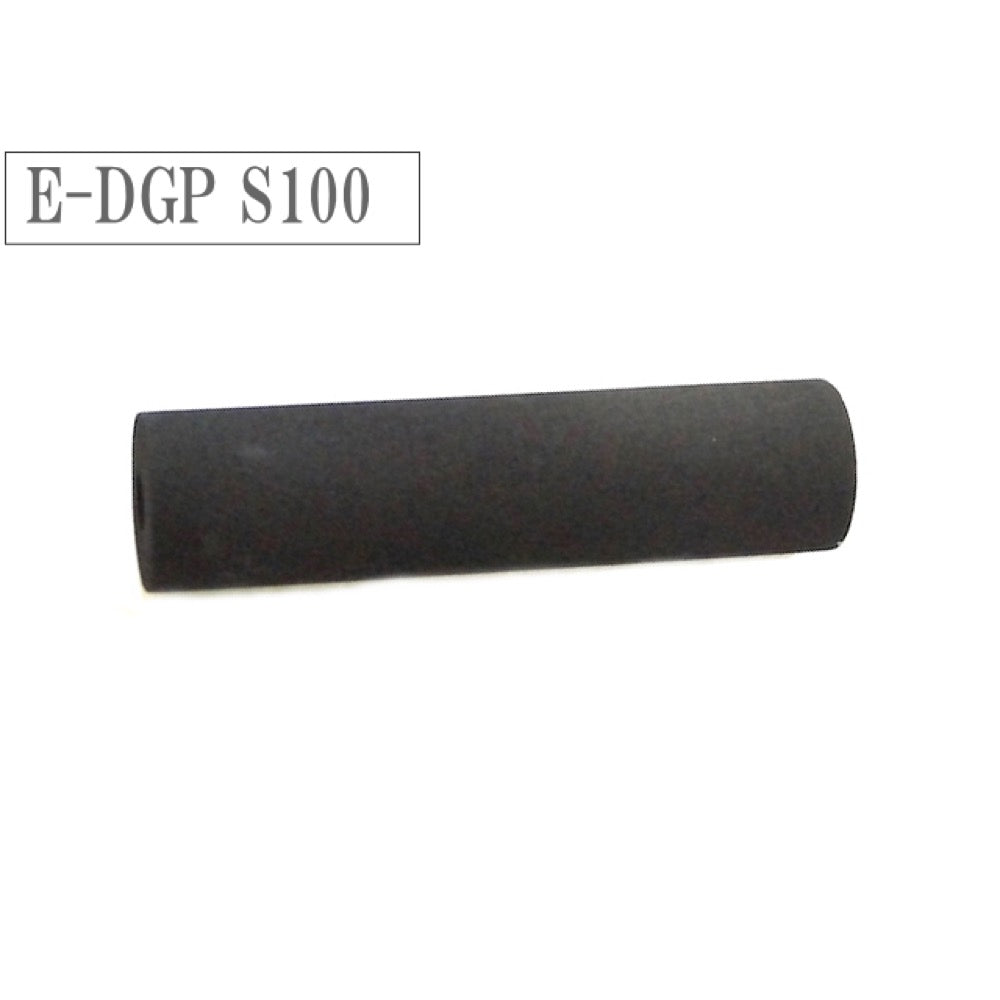 DGP Straight Grip - Fuji