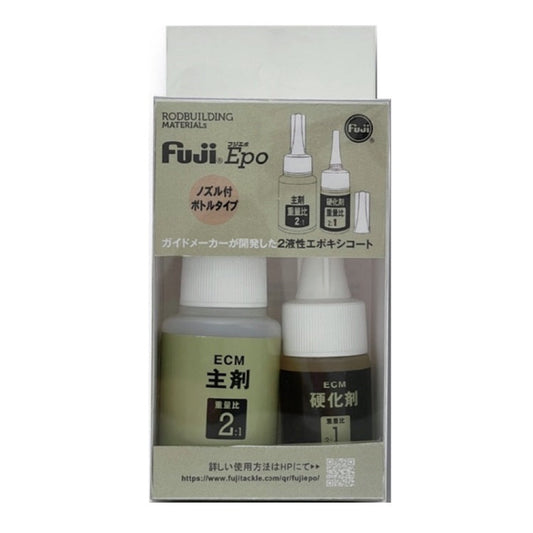 Epo - Fuji