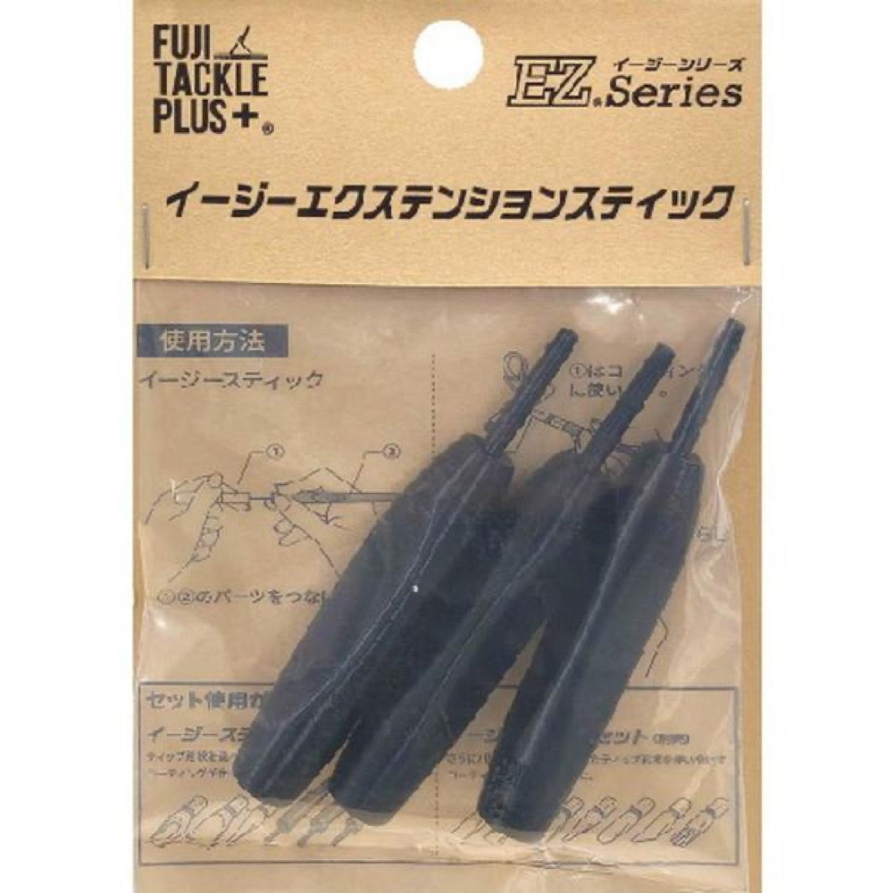 EZ Series Extension Stick - Fuji