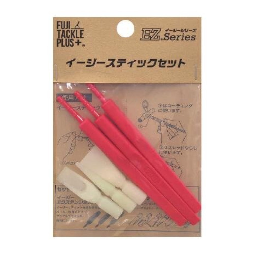 EZ Series Stick Set - Fuji