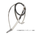 SiC MC Guide Stainless Steel - Fuji