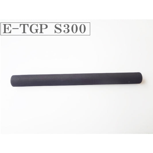 TGP Straight Grip - Fuji