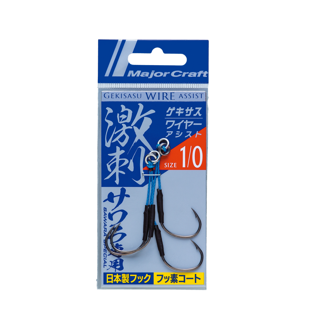 GEKISASU SAWARA ASSIST HOOK STANDARD - Major Craft