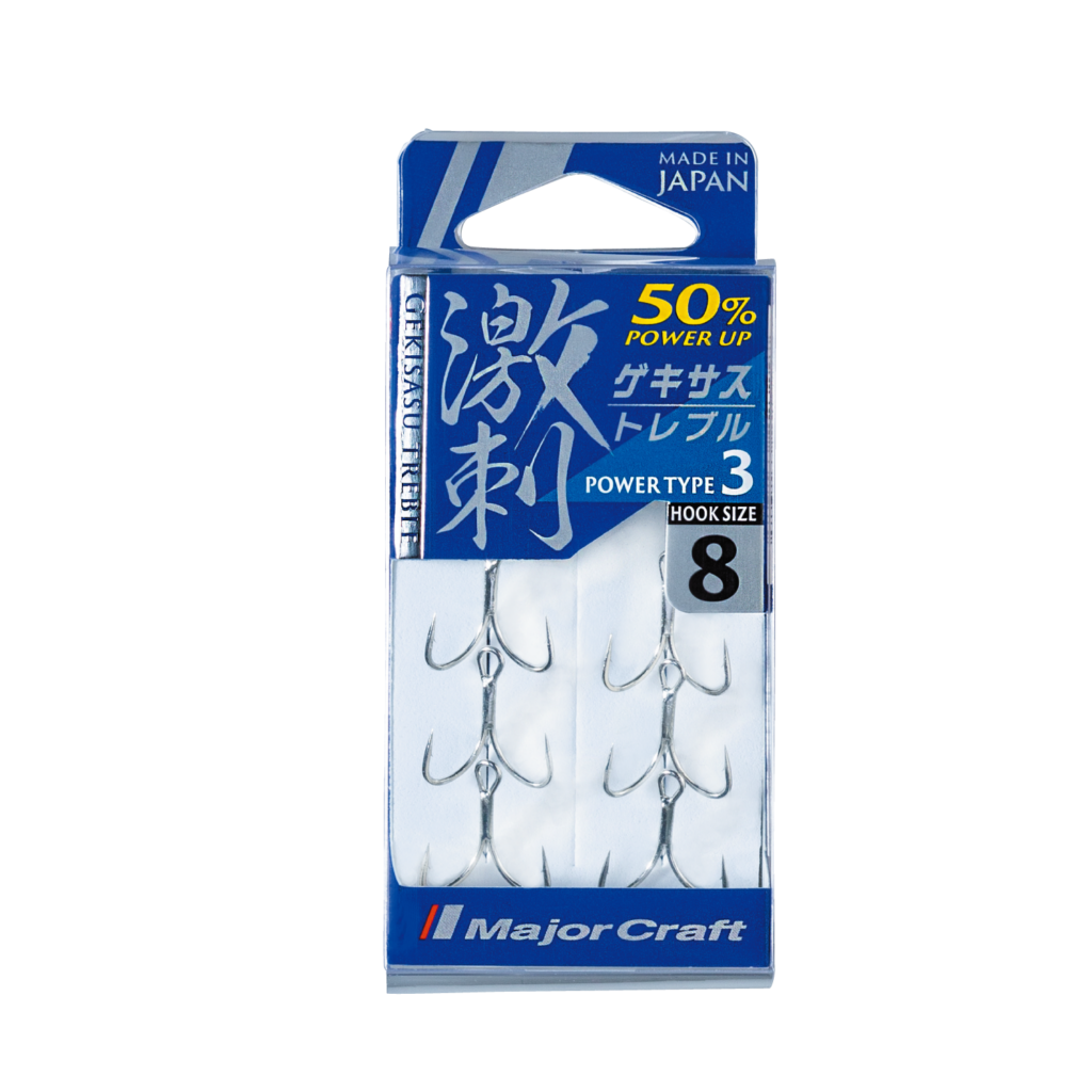 GEKISASU TREBLE POWER TYPE 3 - Major Craft