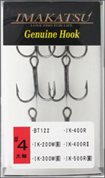 Genuine Hook EX - IMAKATSU