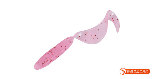 TETRA WORKS GRAPPER - DUO