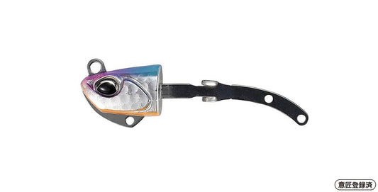 Beach Walker Haul Head - DUO