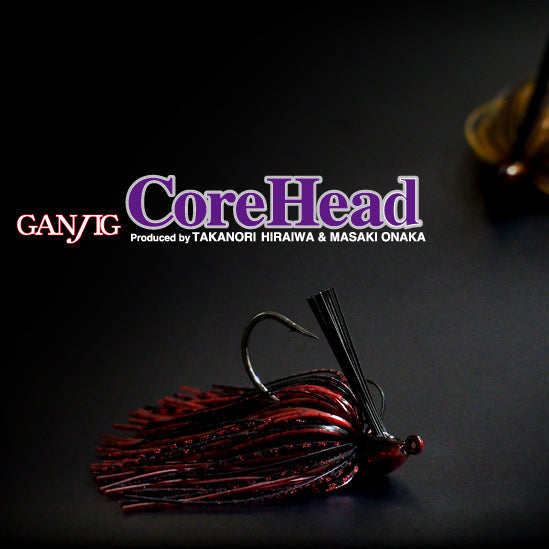 GANJIG CoreHead - GAN CRAFT