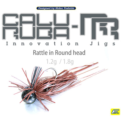Caluruba Round Rattle - HIDEUP