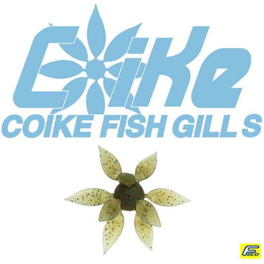 Coike Fish Gill S - HIDEUP