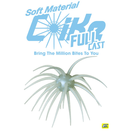 Coike fullcast soft material - HIDEUP