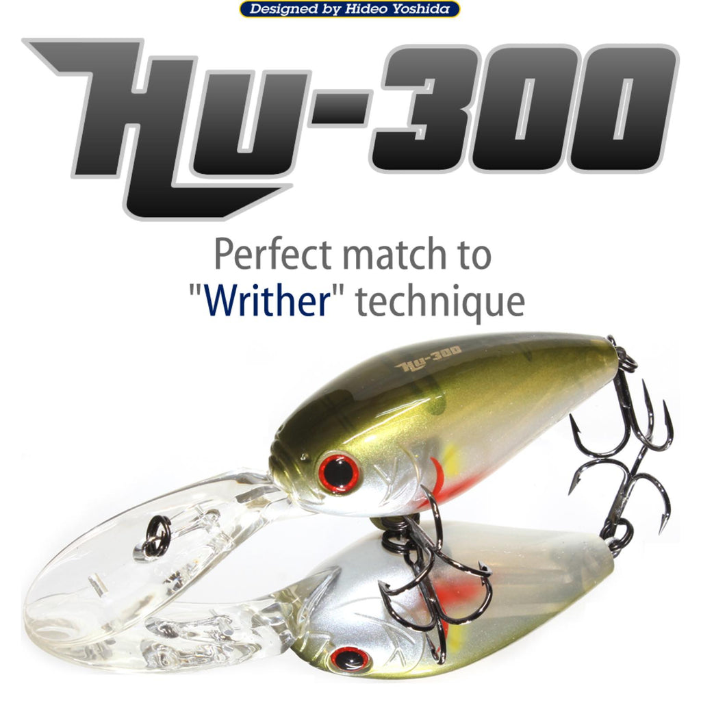 HU-300 Salt Color - HIDEUP